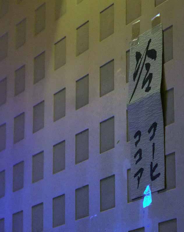 イメージ 19