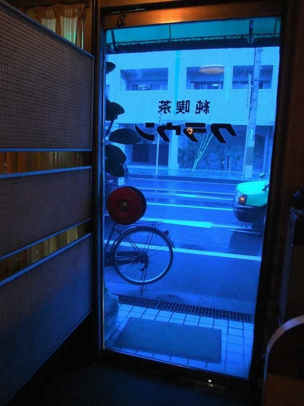 イメージ 4