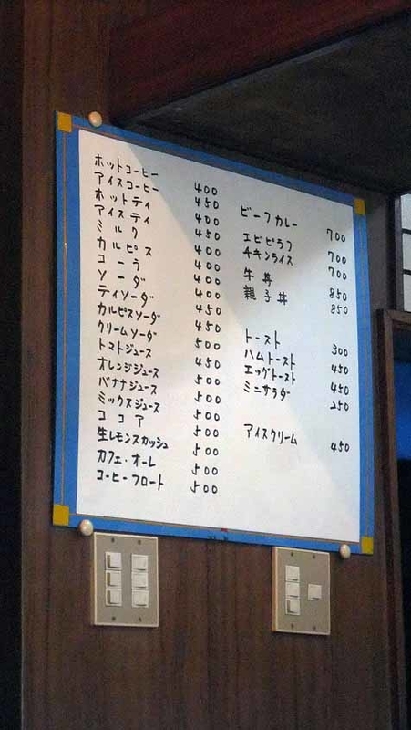 イメージ 9