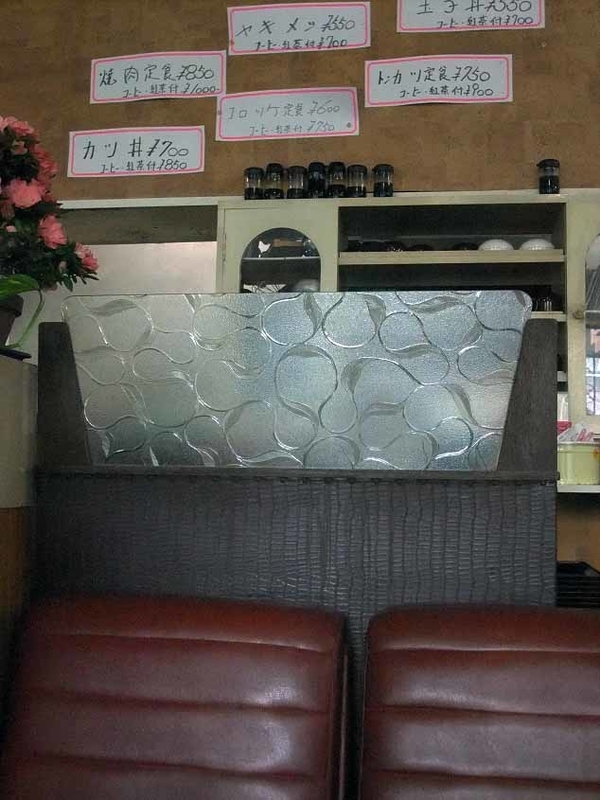 イメージ 4