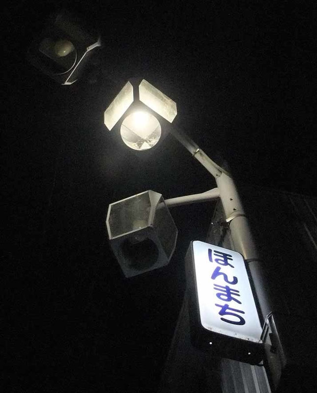 イメージ 11