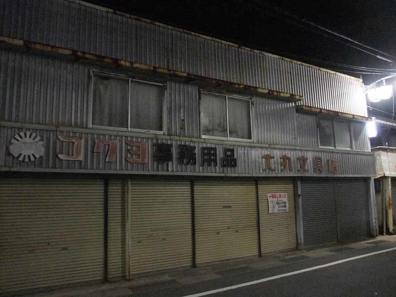イメージ 12