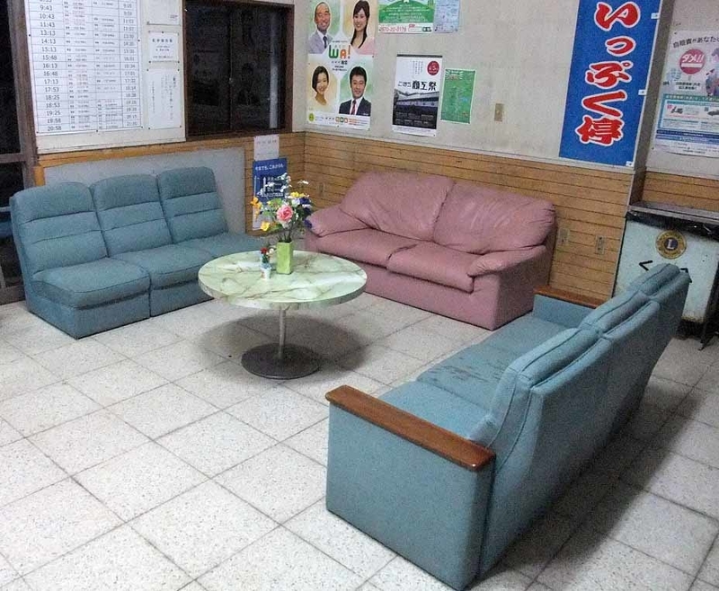 イメージ 6