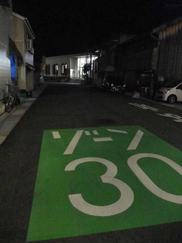 イメージ 8