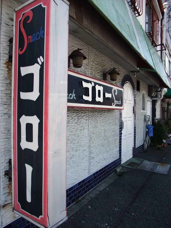 イメージ 5