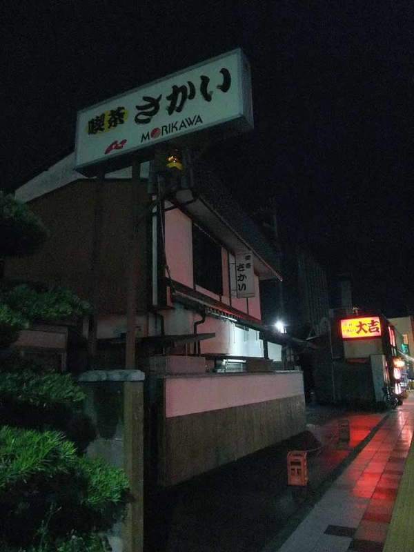 イメージ 13