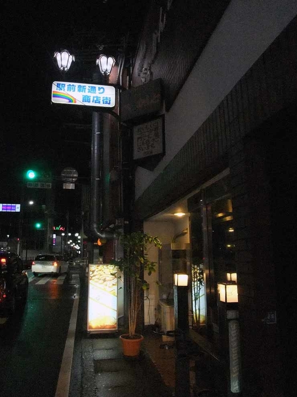 イメージ 16