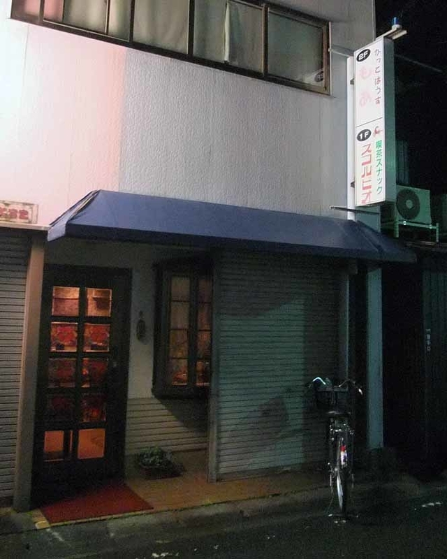 イメージ 17
