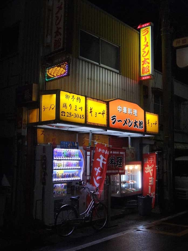 イメージ 19