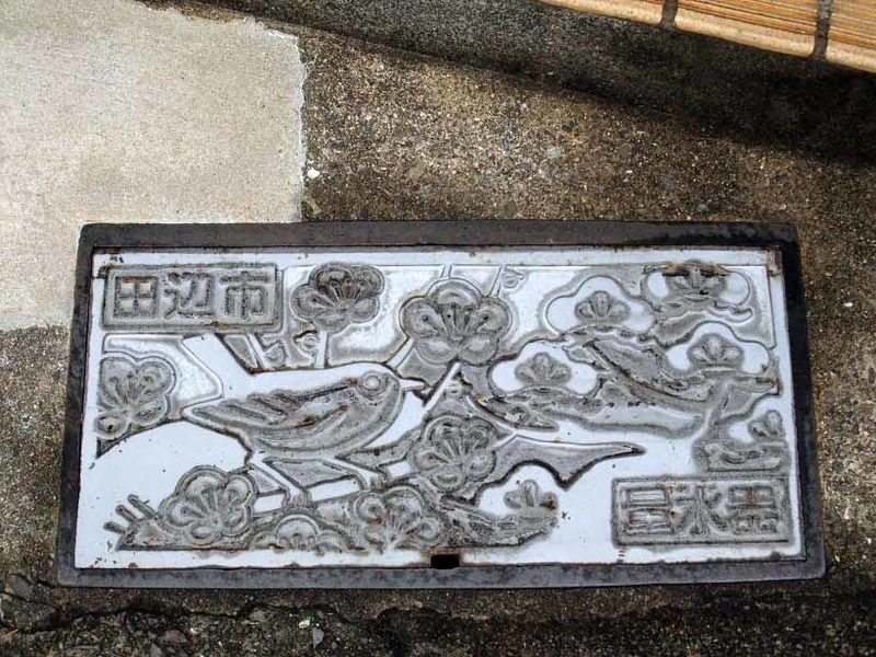 イメージ 22
