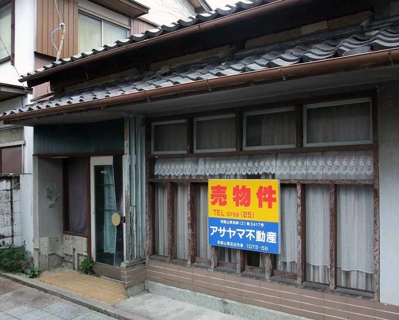 イメージ 32