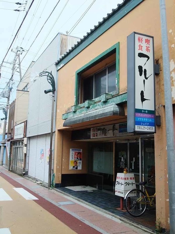イメージ 38