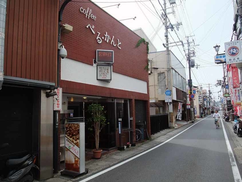 イメージ 4