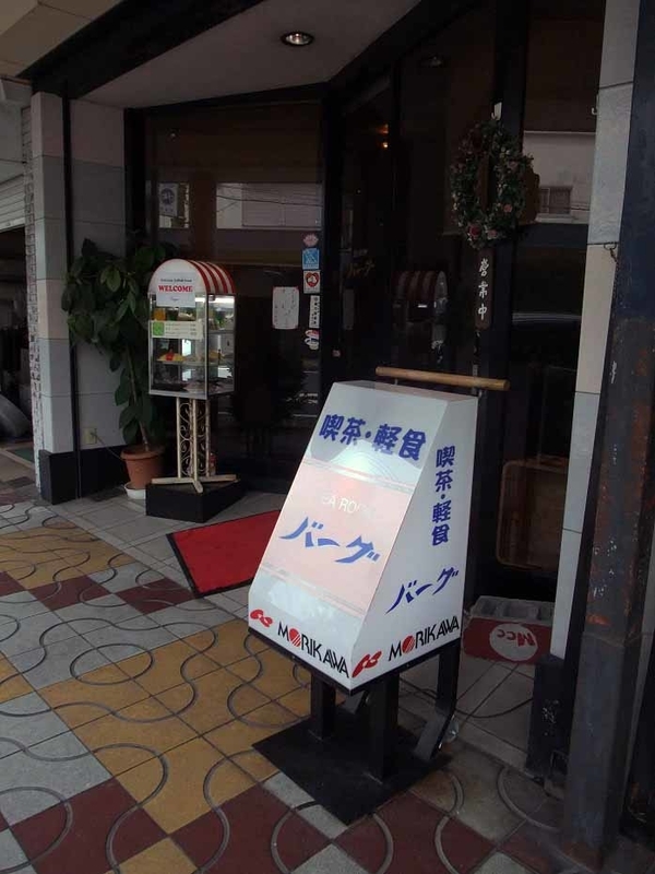 イメージ 8