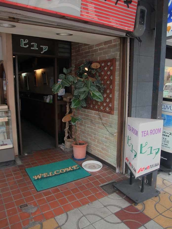 イメージ 9