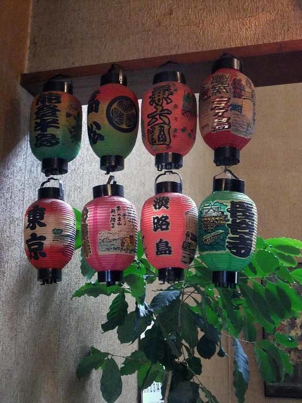 イメージ 11