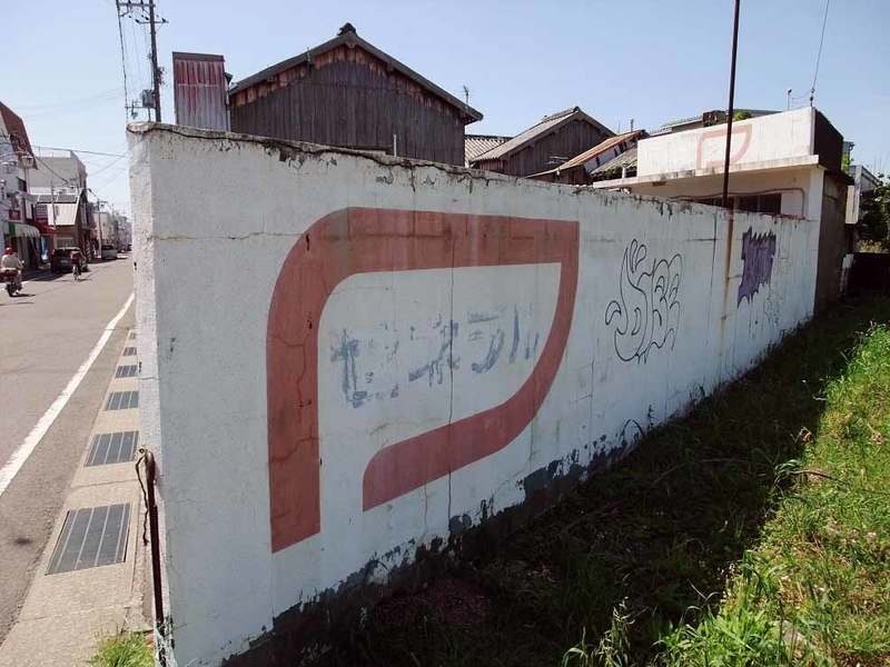 イメージ 11