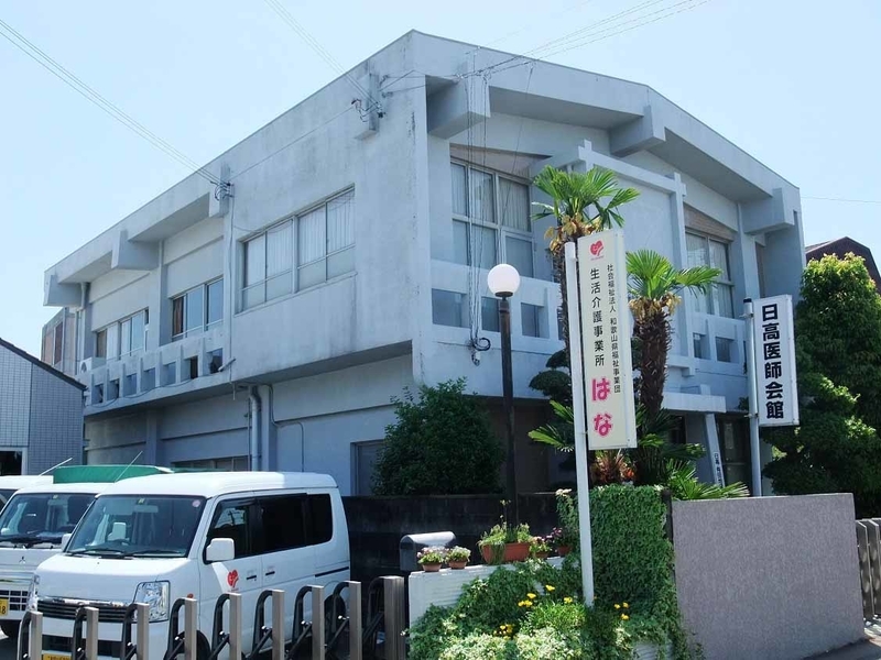 イメージ 7