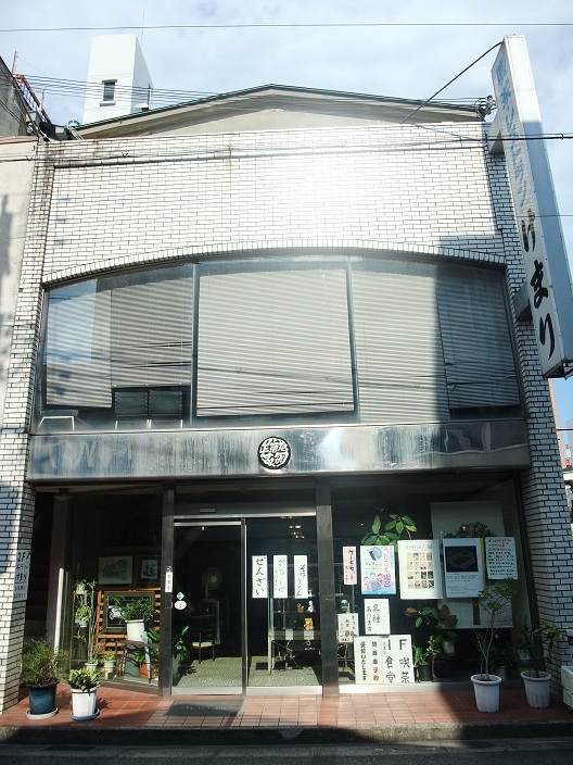 イメージ 2