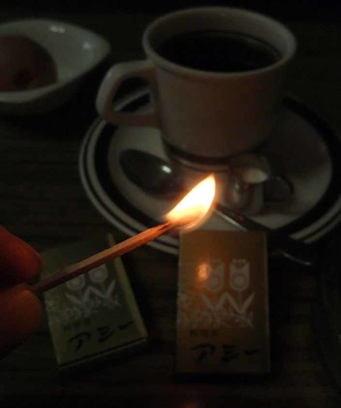 イメージ 22
