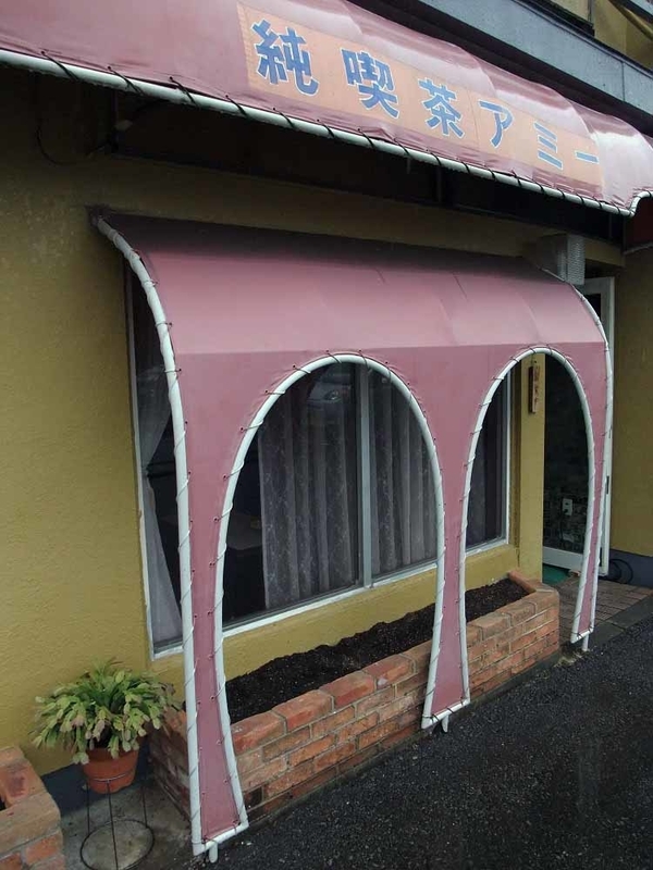 イメージ 3