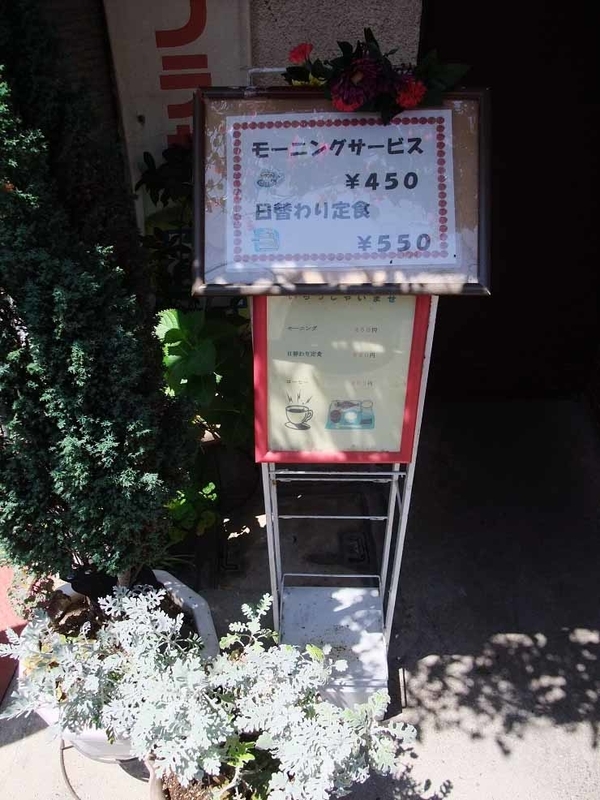 イメージ 17