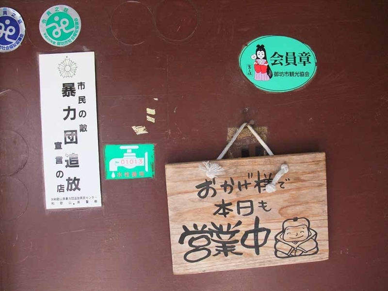 イメージ 6