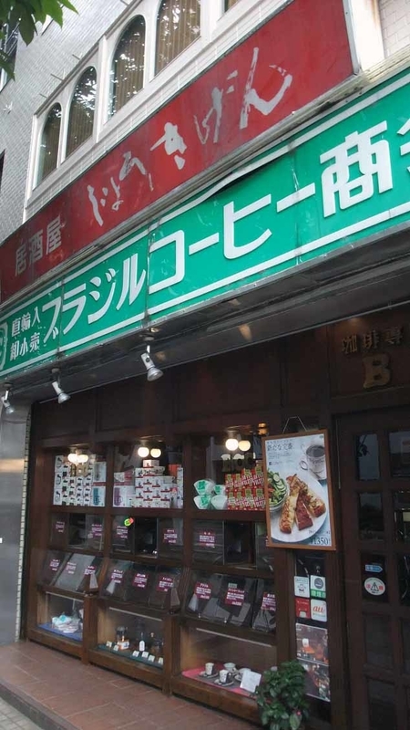 イメージ 4