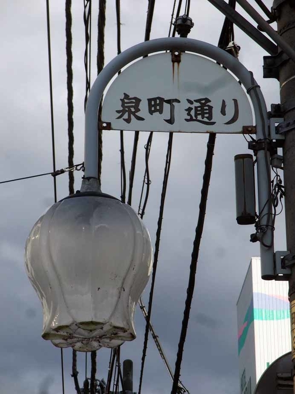 イメージ 13