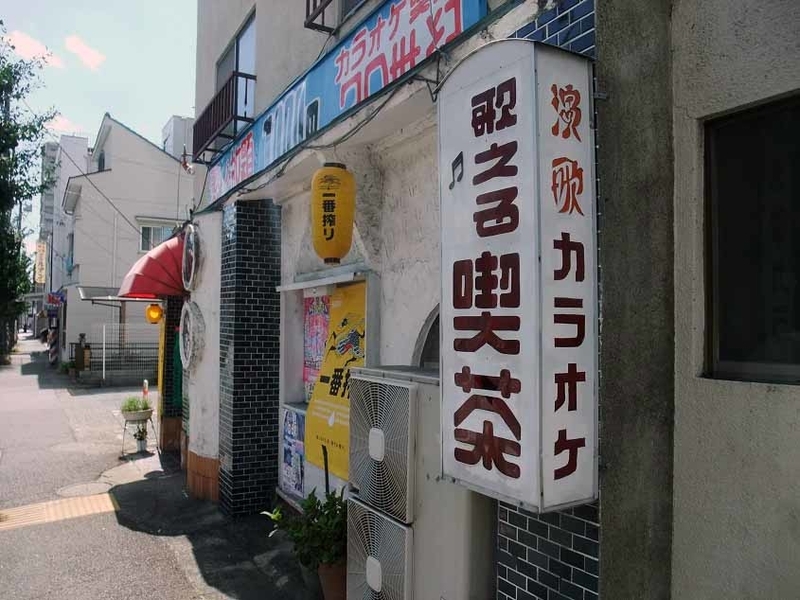 イメージ 8