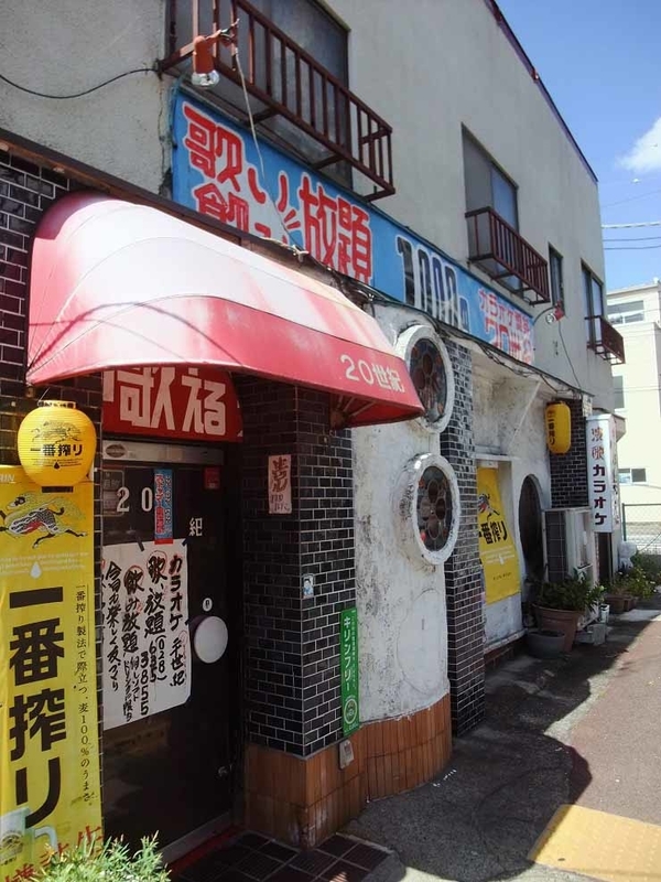 イメージ 9