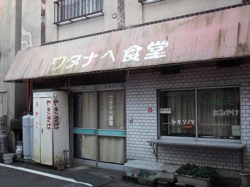 イメージ 12