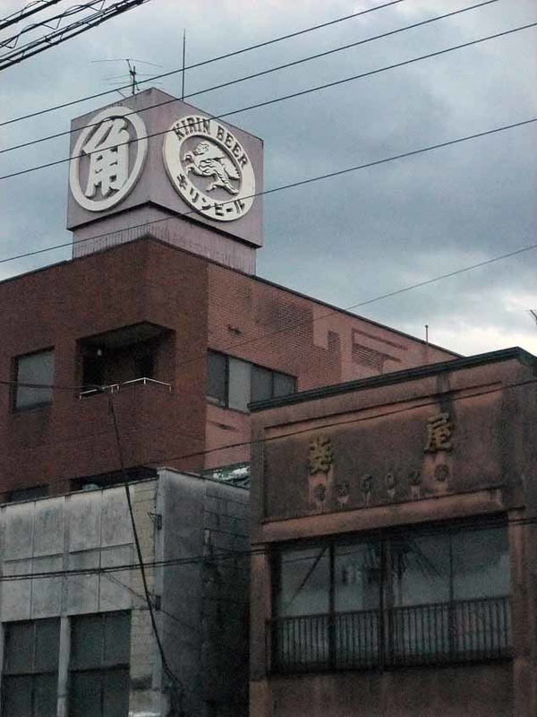 イメージ 13