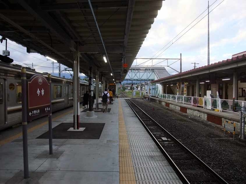 イメージ 15