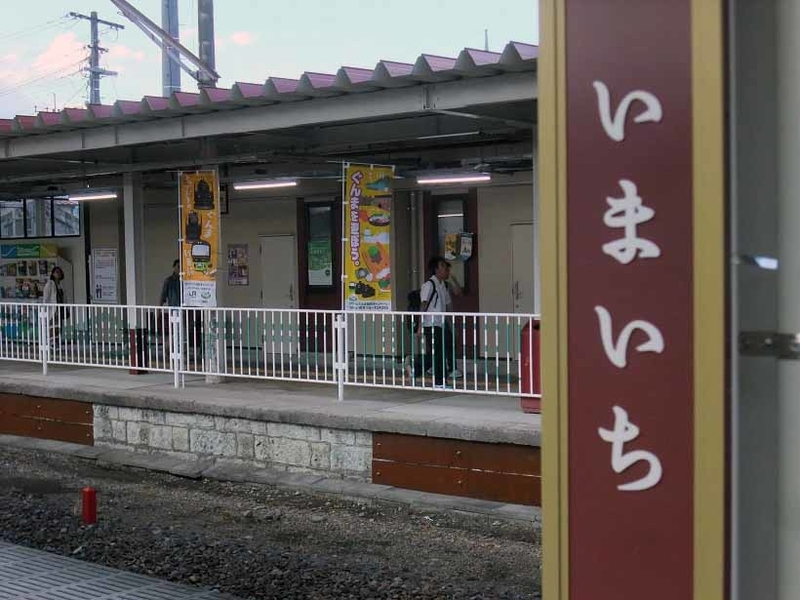 イメージ 16