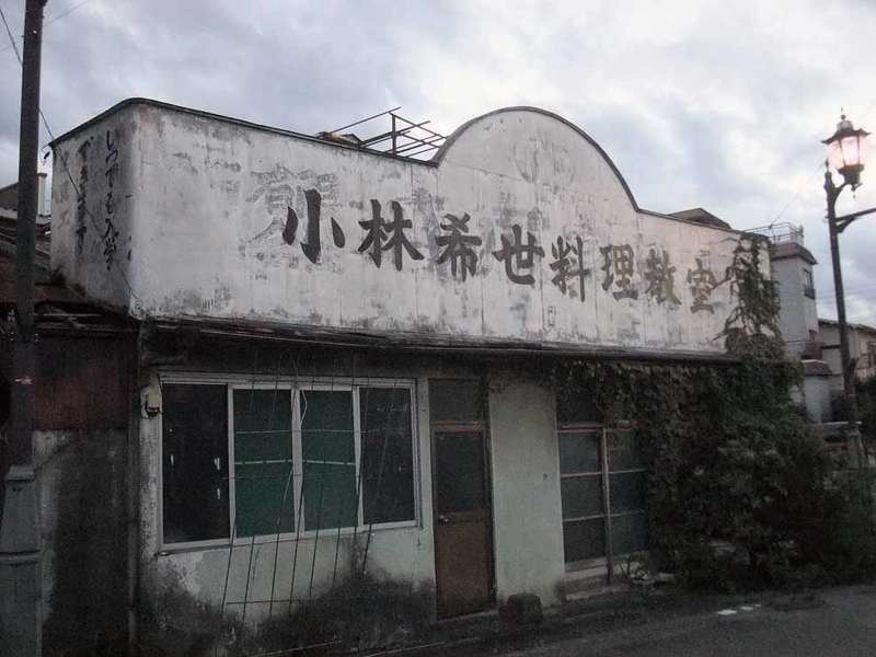イメージ 7