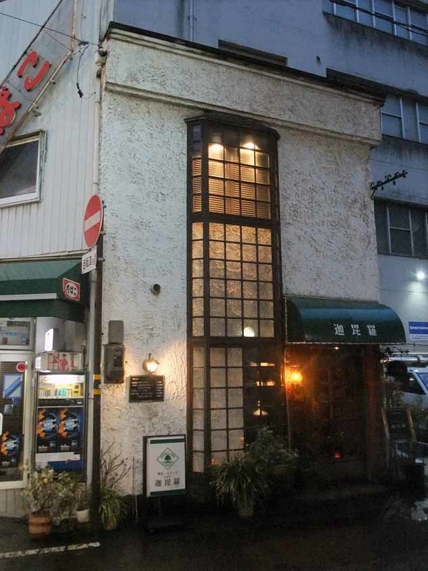 イメージ 13