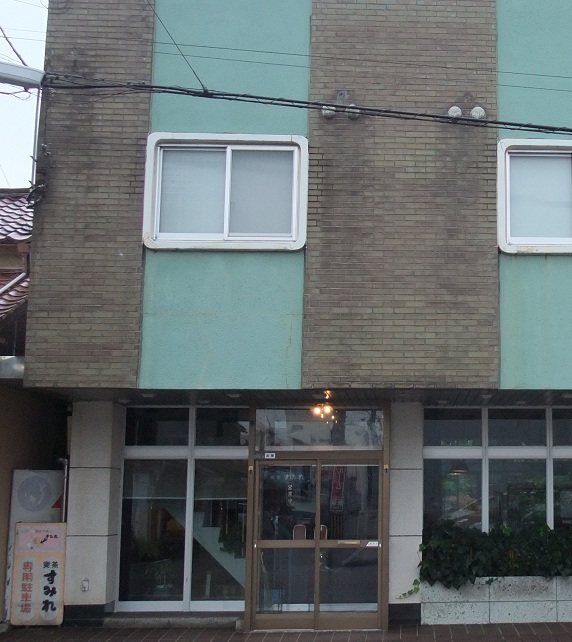 イメージ 2