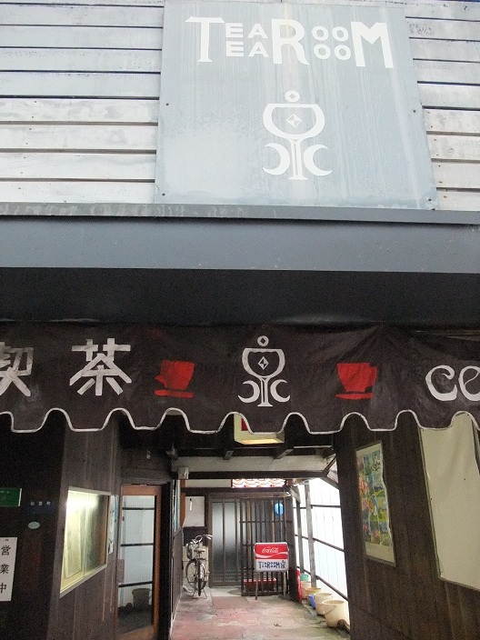 イメージ 9