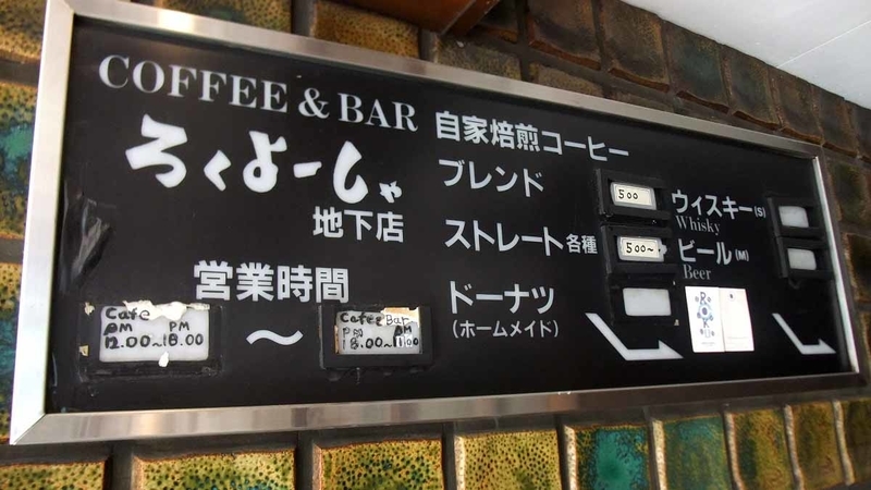 イメージ 5