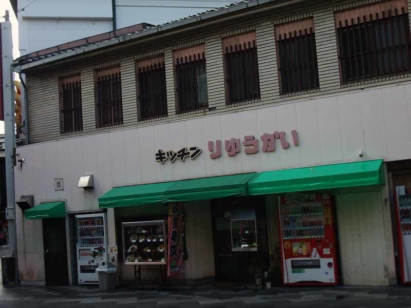イメージ 3