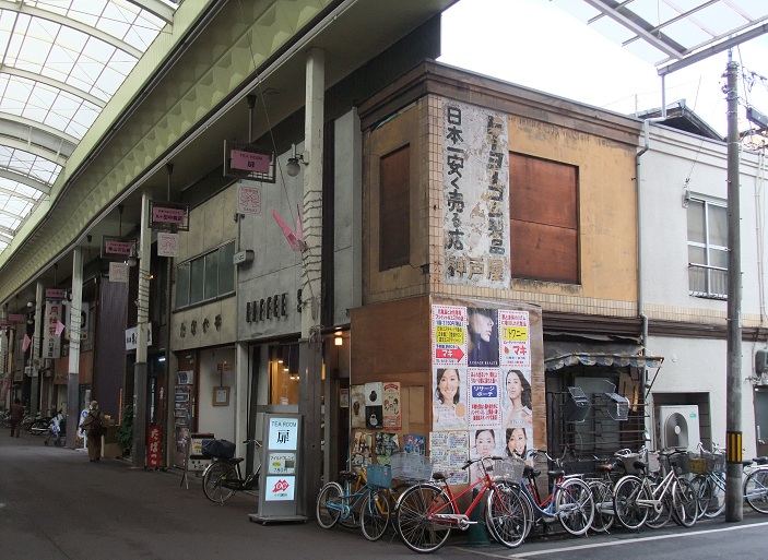 イメージ 1
