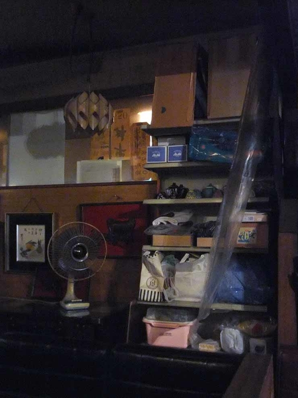 イメージ 20