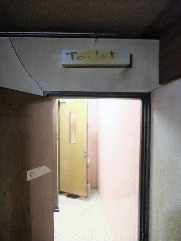 イメージ 28