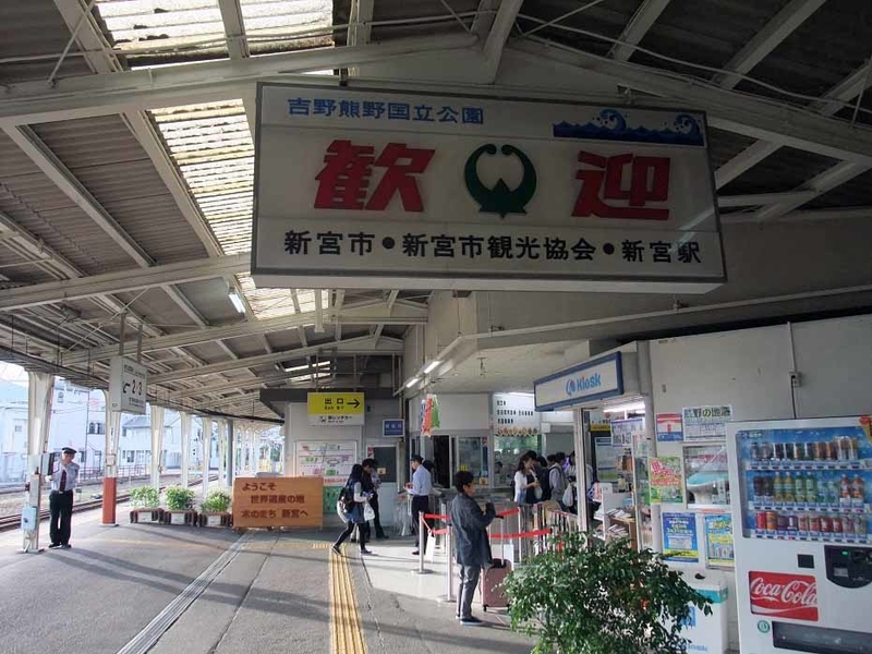 イメージ 4