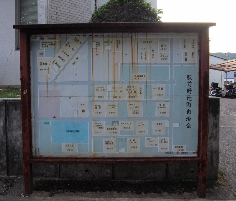 イメージ 9
