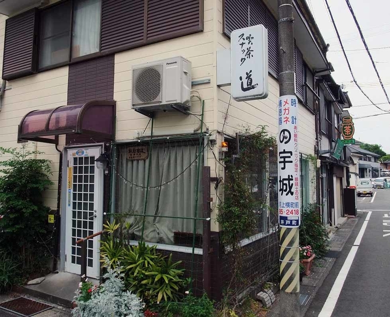 イメージ 15
