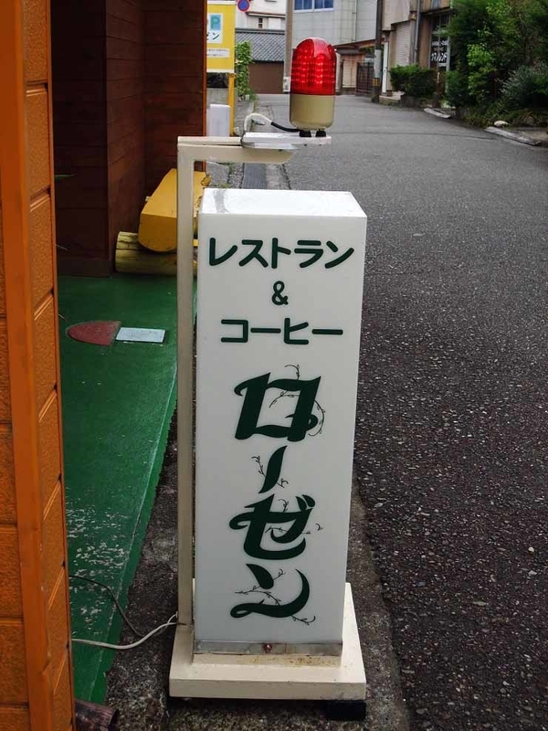 イメージ 18