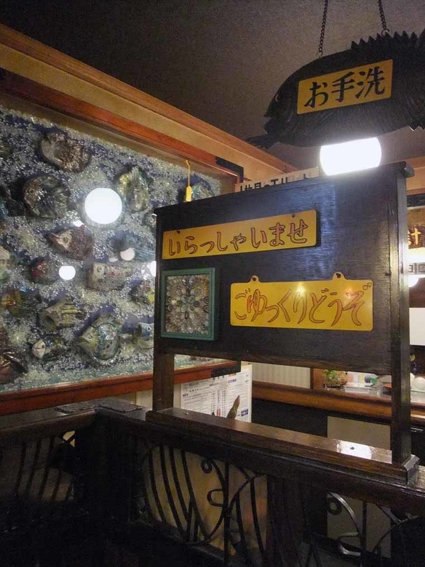 イメージ 38