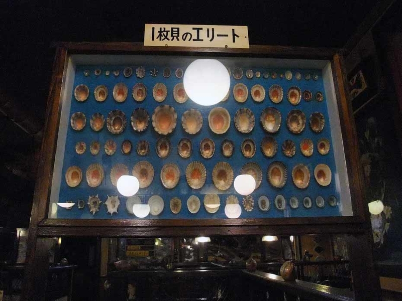 イメージ 40
